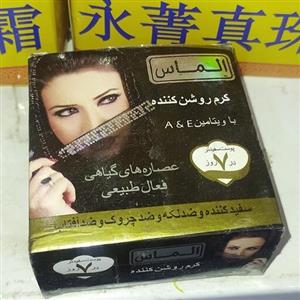 کرم الماس اصل روشن کننده ضدلک ضدجوش سفیدکننده ضدچروک ضدافتاب 