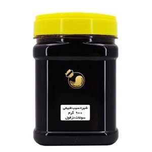 شیره سیب سنتی وطبیعی (900 گرم) سوغات سرای دزفول