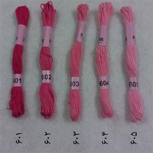 نخ دمسه نخ کوبلن