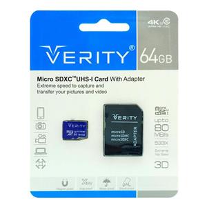 رم وریتی 64 گیگ VERITY 64G 80533MB