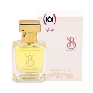 عطر ادکلن مینیاتوری 25 میل باکارات رژ شرکت برندینی