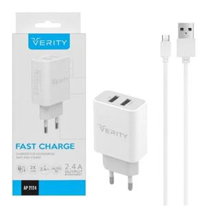 شارژر دیواری وریتی مدل AP-2124 به همراه کابل تبدیل microUSB