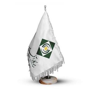 پرچم رومیزی بیمه کارآفرین با پایه سنگی افرا توس
