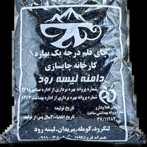 چای سیاه قلم درجه یک