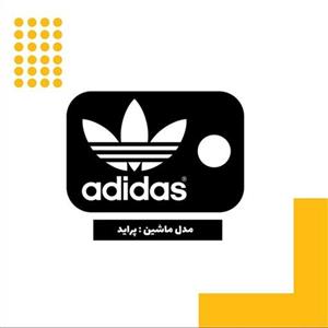 استیکر درب باک طرح Adidas مخصوص پراید کد1 سفارشی 