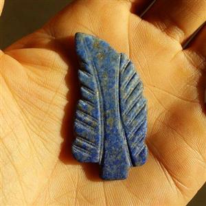 کاروینگ برگ سنگ لاجورد افغان طبیعی پیریت طلایی دار  کد 9890