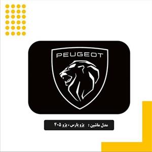 استیکر درب باک-طرح پژو-مخصوص پژو405 -کد3-سفارشی