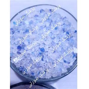 نمک آبی(1کیلویی ) با مجوز رسمی(وزارت بهداشت )