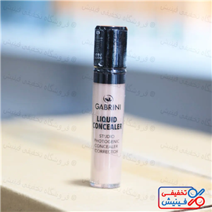 کانسیلر مایع گابرینی 13ml اصل ترکیه