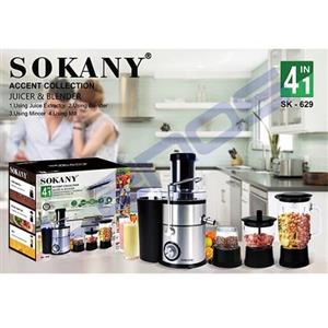 آبمیوه گیری 4 کاره سوکانی مدل SK-629 ترکیب رنگ مشکی و نقره ای