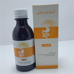 شربت اکسیر مقوی معده (انبر باریس)200 میلی لیتر تاریخ جدید