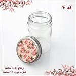 بانکه شیشه ای درب کانتینری طرح گل بوته کد 4