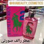 عطر خالص زنانه رالف صورتی  _Ralph Lauren_ یک گرم شیرین و خنک