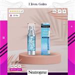 سرم آبرسان هیدروبوست نوتروژینا - Neutrogena Hydroboost Serum kapsul - الن گلرو