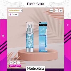 سرم آبرسان هیدروبوست نوتروژینا Neutrogena Hydroboost Serum kapsul الن گلرو 