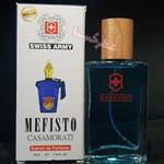 عطر 55میل مردانه سوئیس آرمی Swiss Armyکازاموراتی زرجف زرژاف مفیستو Xerjoff Casamorati Mefisto