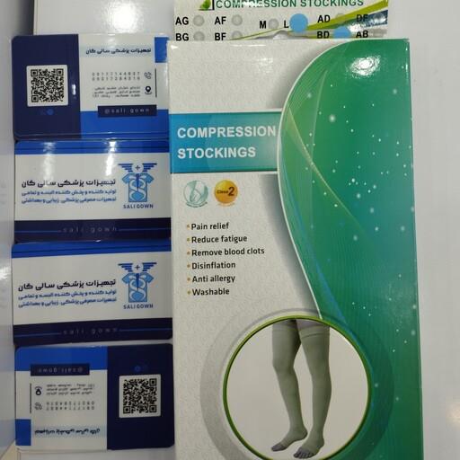 جوراب واریس بدون کفی