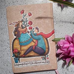 دفتر فانتزی( طرح عاشقانه 1)