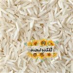 برنج طارم هاشمی بابل( 3000گرمی)