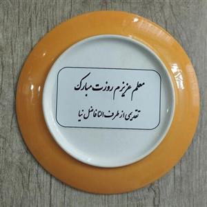 تندیس رومیزی ودیوارکوب30سانتی سفالی و تندیس رومیزی ودیوارکوب سرامیکی20سانتی