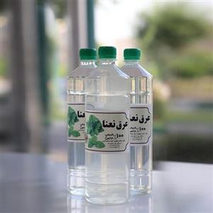 عرق نعنا 2 آتیشه