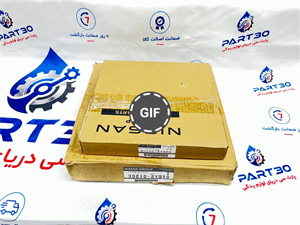 دیسک و صفحه ماکسیما اصلی نیسان موتور