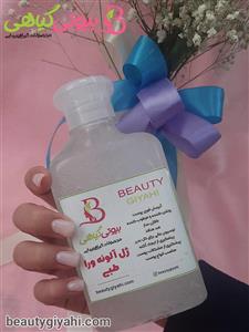 ژل آلوئه ورا طبی