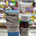 روغن پارافین مایع سی لایف