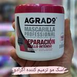 ماسک مو آگرادو AGRADO قرمز مغذی و تثبیت کننده رنگ مو حجم 500 میل (با آبکشی) ساخت اسپانیا