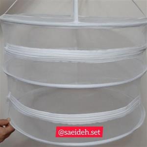 توری خشک کن سبزی و میوه