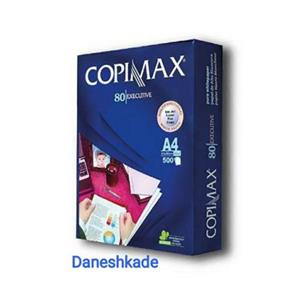 کاغذA4 کپی مکس