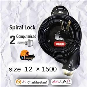 قفل 150 سانتی  برند اکو کلید کامپیوتری با  کابل سیم بکسل روکشدار مناسب انواع دوچرخه . کالسکه و سایر وسایل