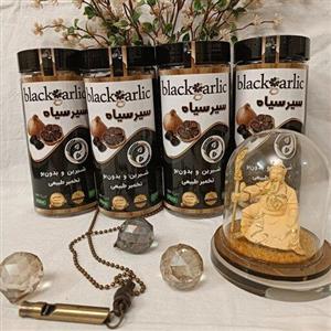 سیر سیاه (صادراتی ) black garlic