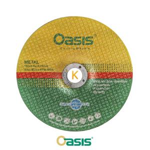 صفحه برش آهن اوسیس Oasis