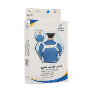 آسان قوزبند مخفی طب و صنعت