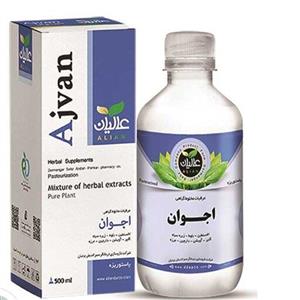 ترکیب گیاهی  اجوان( ضداسهال) عالیان