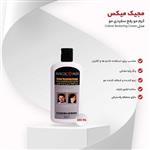 کرم رفع تدریجی سفیدی مو مجیک میکس رنگ مشکی مدل Colour Restoring Cream حجم 250 میلی لیتر ساخت تایلند