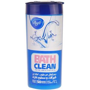 دستمال مرطوب دافی مدل Bath Clean بسته 50 عددی