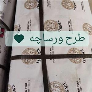 کاغذ پوستی طرح دار آماده سایز 50 در 70 طرح ورساچه صد عددی