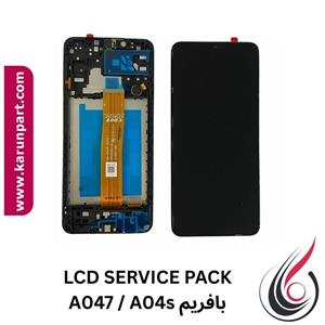 تاچ ال سی دی سامسونگ A04S(A047)سرویس پک-LCD A04S(A047) SERVICE PACK BLACK