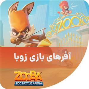 آفرهای زوبا Zooba offer 0.99 دلاری