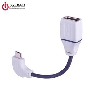 کابل میکرو یو اس بی به دایو Daiyo Micro USB To Cable CP2516 