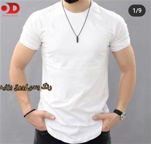 تیشرت سفید ساده بیسیک با تضمین صددرصد کیفیت