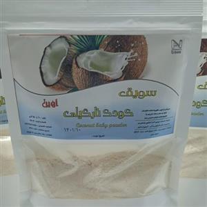 سویق کودک نارگیلی 180 گرمی آوین