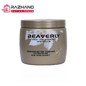 ماسک موی کراتینه دار بیورلی beaverly حجم 500 میل Beaverly Hair Treatment Argan Oil