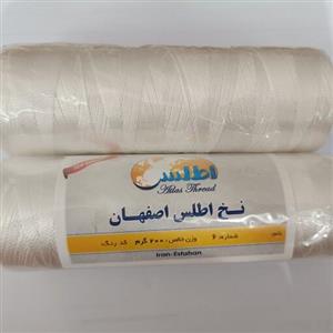 نخ اطلس اصفهان