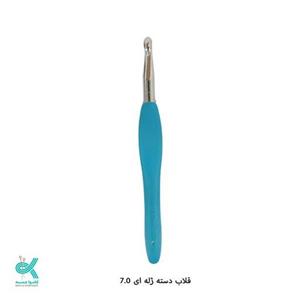 قلاب بافتنی دسته ژله ای سایز 7