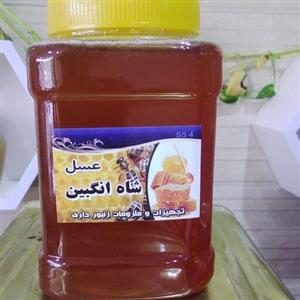 عسل شهد طبیعی مخلوط چند گیاه برداشت شهریور 1401 (دو کیلویی)