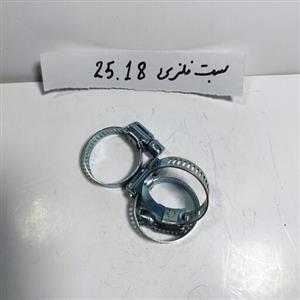بست فلزی مخصوص شلنگ رابط میکسر