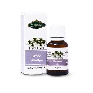 روغن سیاهدانه تقدیس کد2 آقای عطار